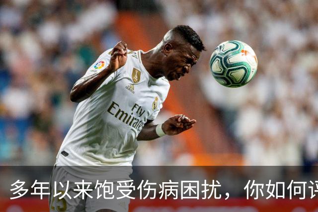 多年以来饱受伤病困扰，你如何评价郭艾伦的广州生涯？-CBA-CBA专区-虎扑社区