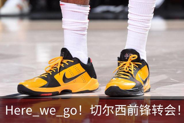 Here we go！切尔西前锋转会！皇马对恩佐发声明！1.5亿欧锋霸有新动向